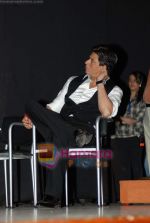 Shahrukh Khan inaugurates Photo Exhibition Earth From Above in Mumbai on 1st Dec 2009 (28).JPG